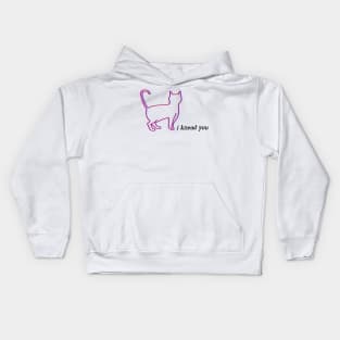 I knead you Kids Hoodie